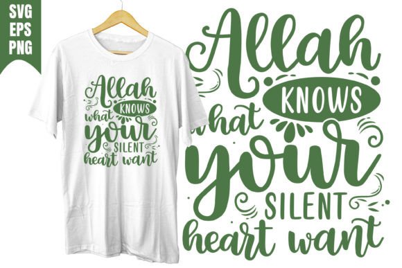 Allah Knows Ramadan Karim Islamic Day