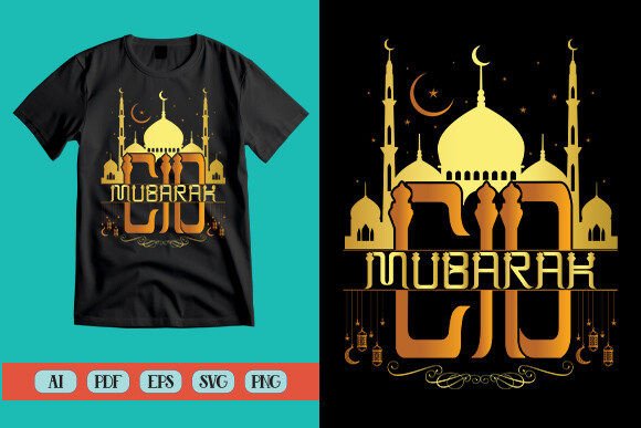 Eid Mubarak Embroidery Design Review