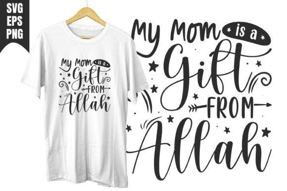 Mom is Gift from Allah Ramadan Karin